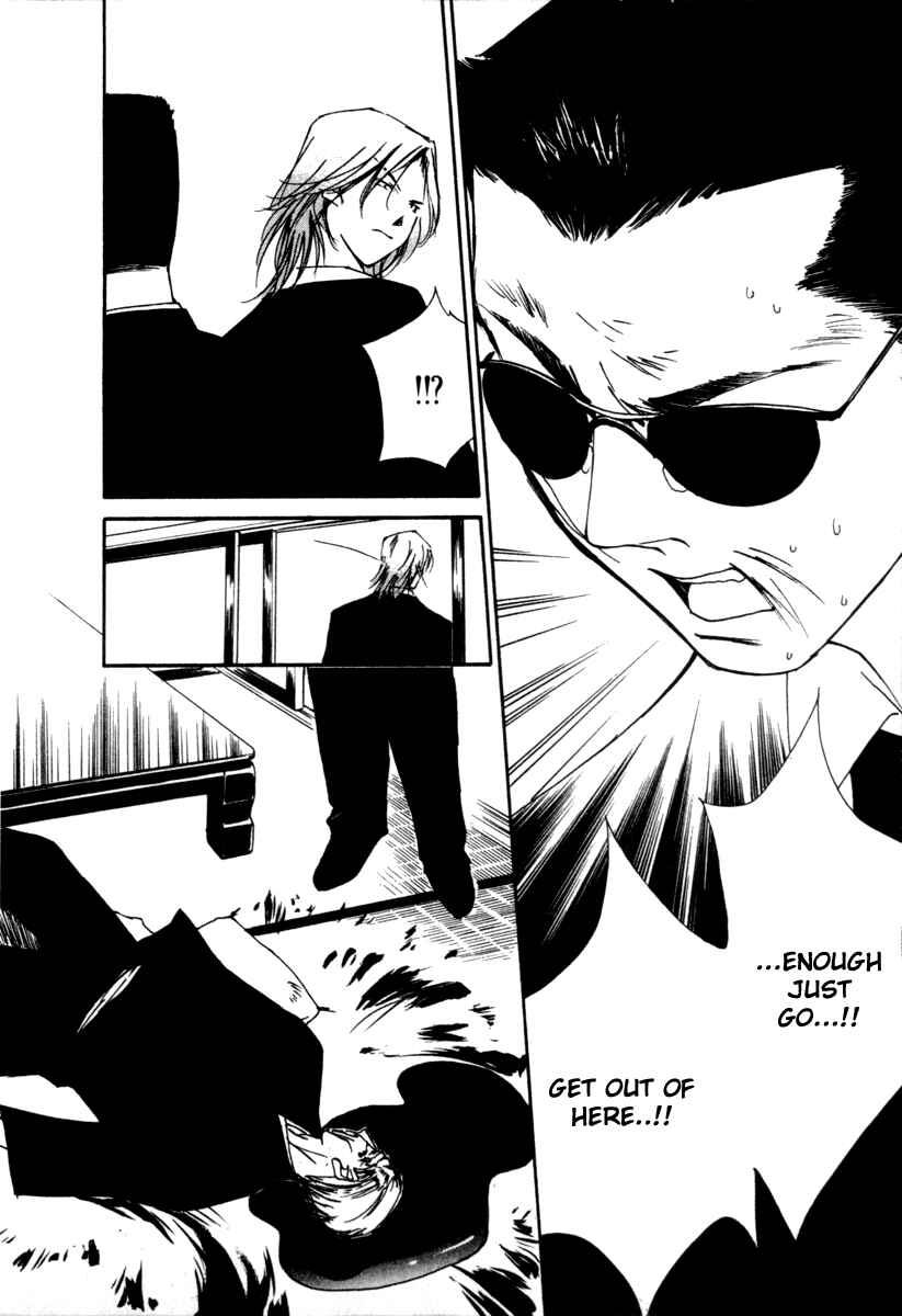 Page 13 Chapter 52 Gekkoh