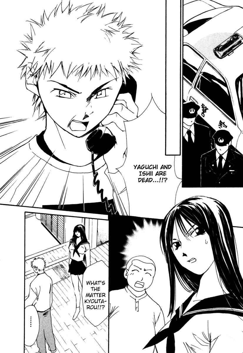 Page 19 Chapter 52 Gekkoh