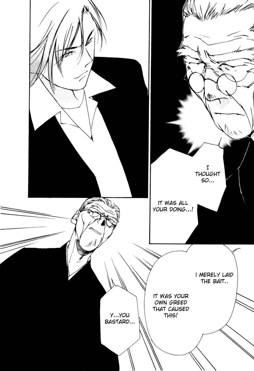 Page 4 Chapter 52 Gekkoh