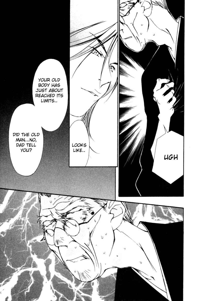 Page 5 Chapter 52 Gekkoh