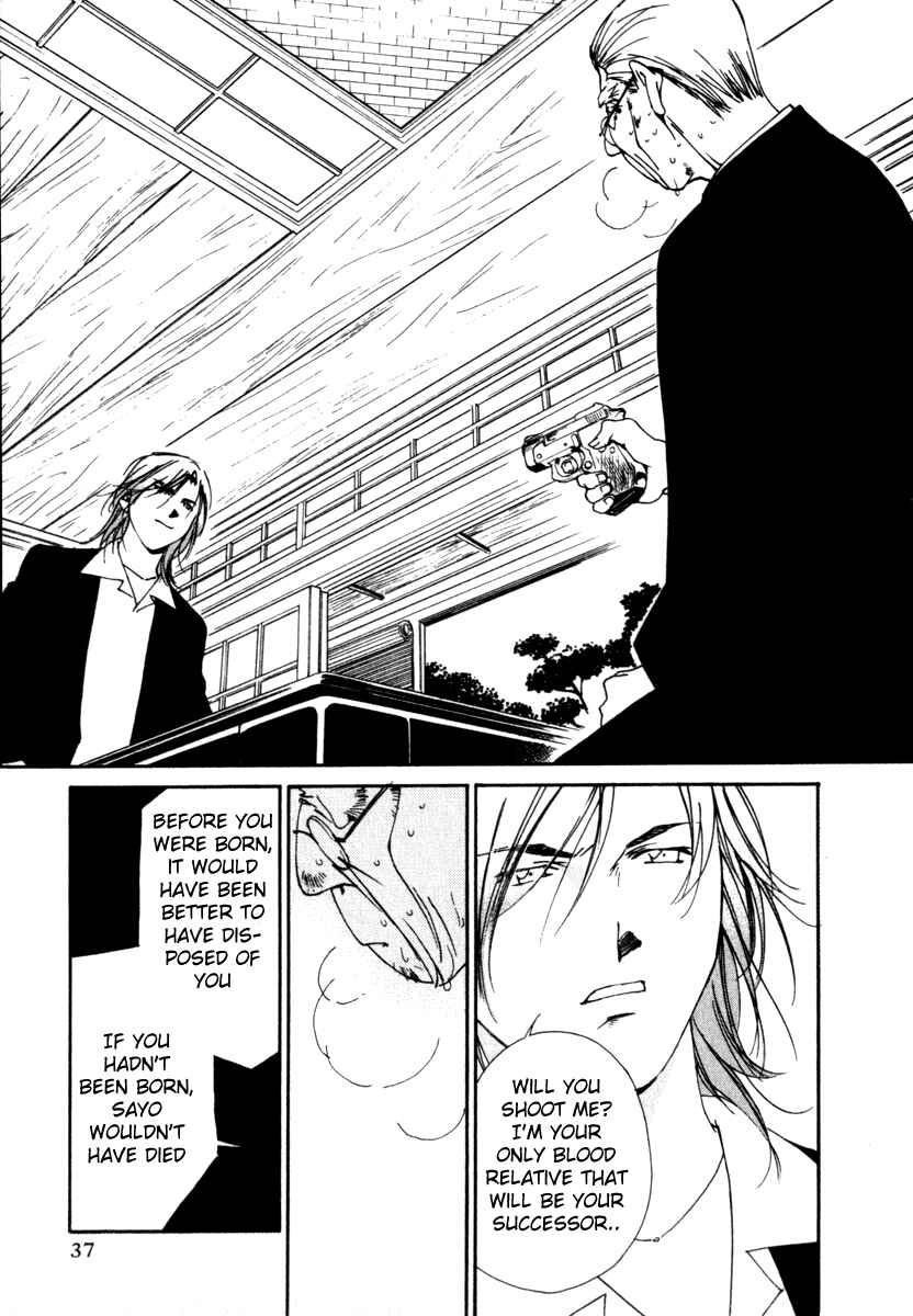 Page 8 Chapter 52 Gekkoh