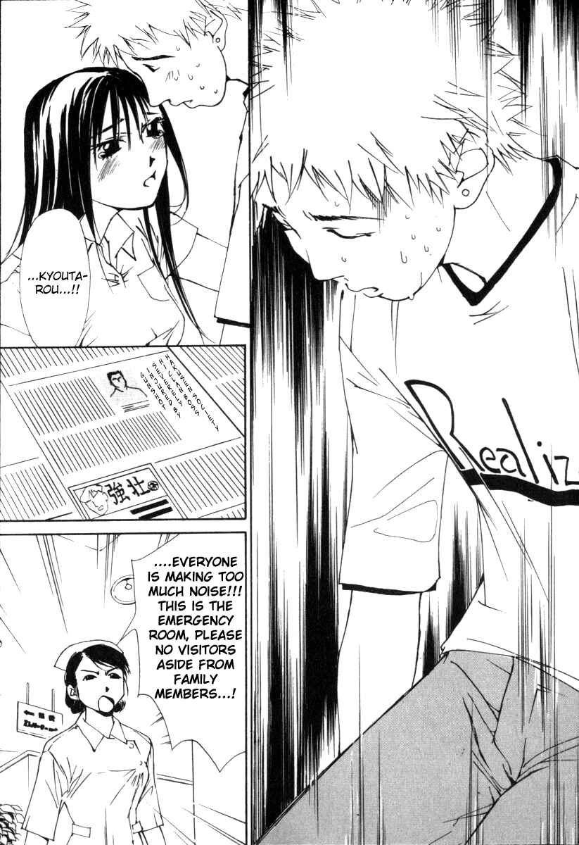 Page 10 Chapter 49 Gekkoh
