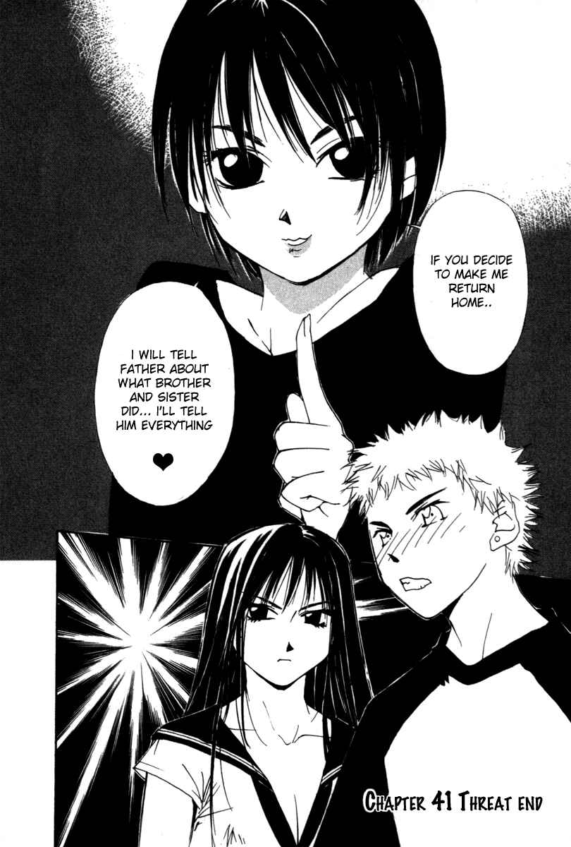 Page 21 Chapter 41 Gekkoh