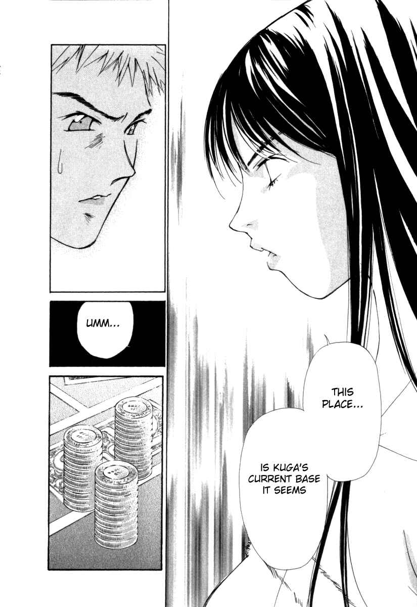 Page 15 Chapter 37 Gekkoh