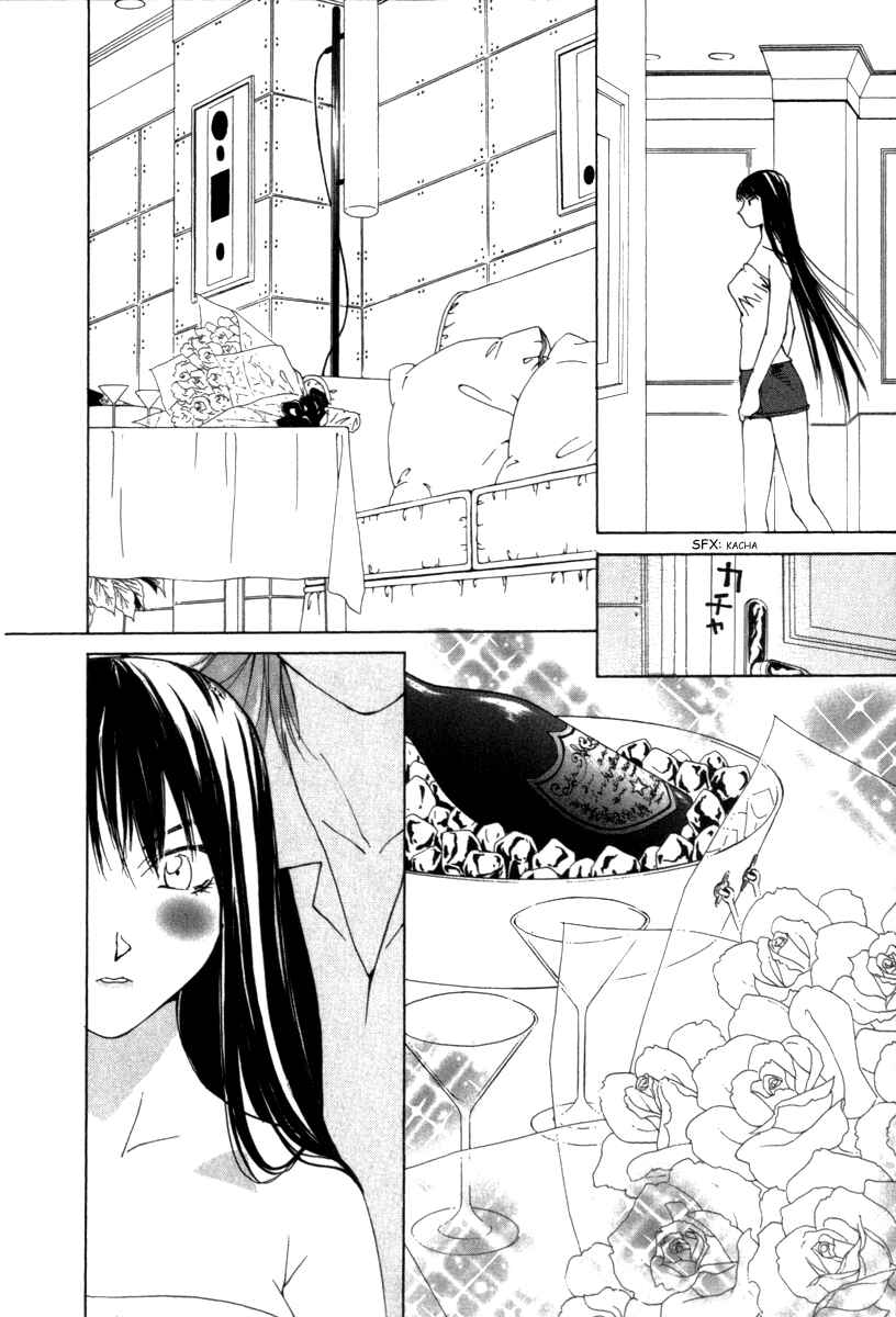 Page 21 Chapter 37 Gekkoh