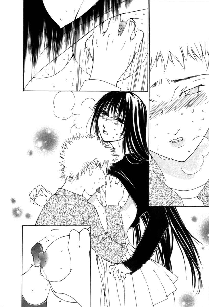 Page 4 Chapter 37 Gekkoh
