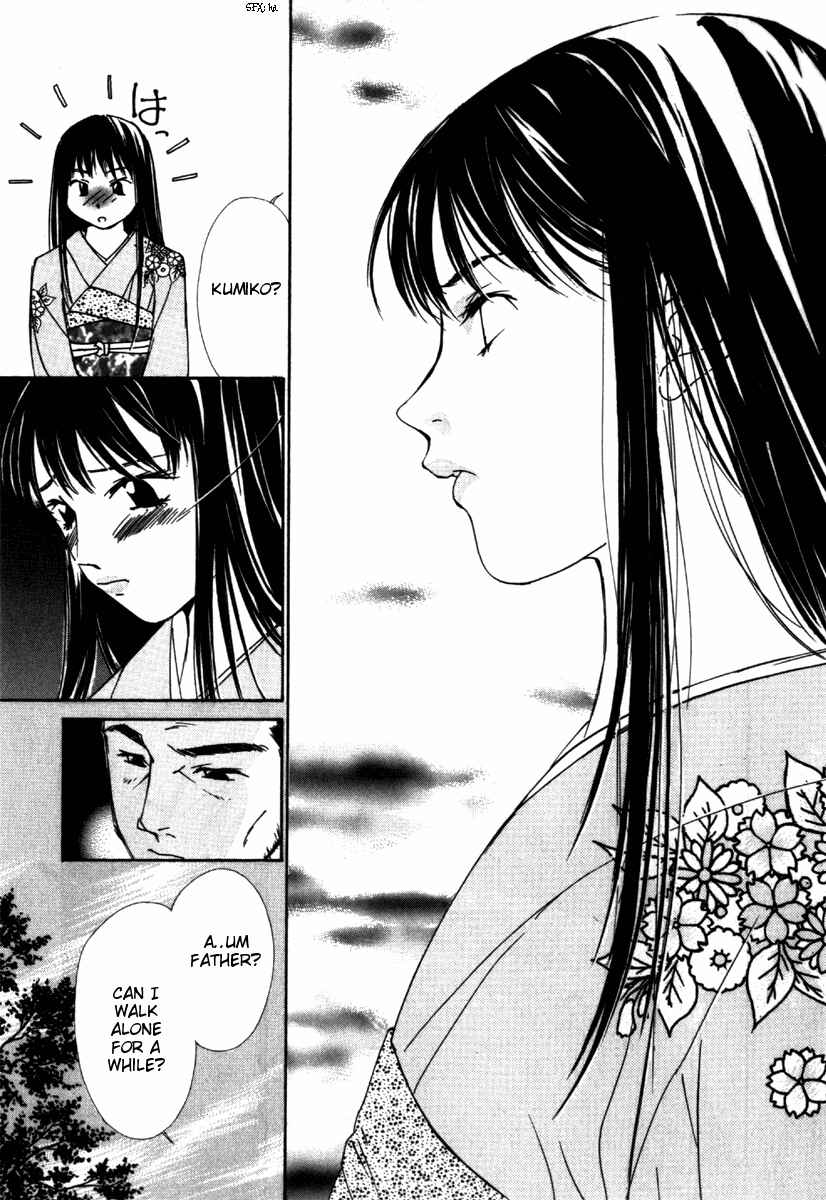 Page 19 Chapter 31 Gekkoh