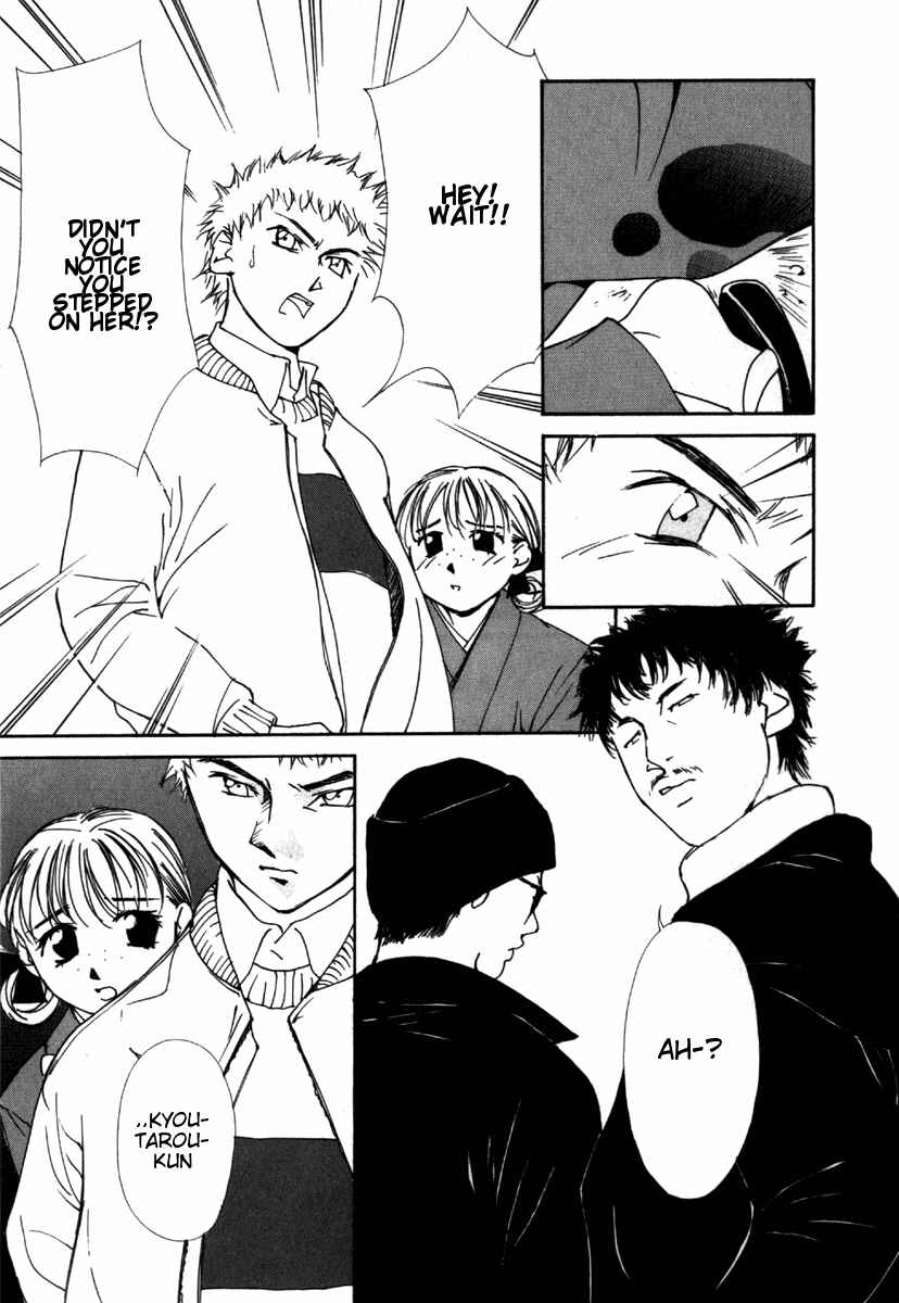 Page 21 Chapter 31 Gekkoh