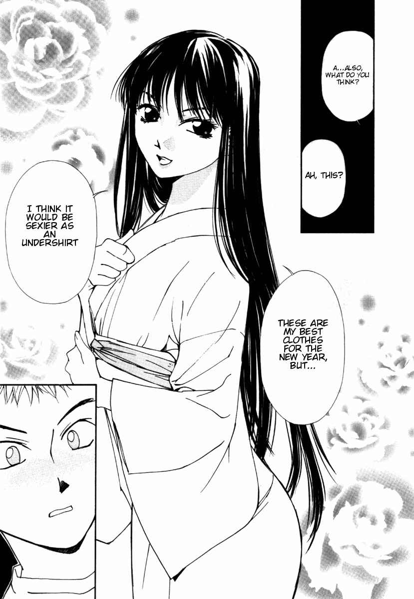 Page 5 Chapter 31 Gekkoh