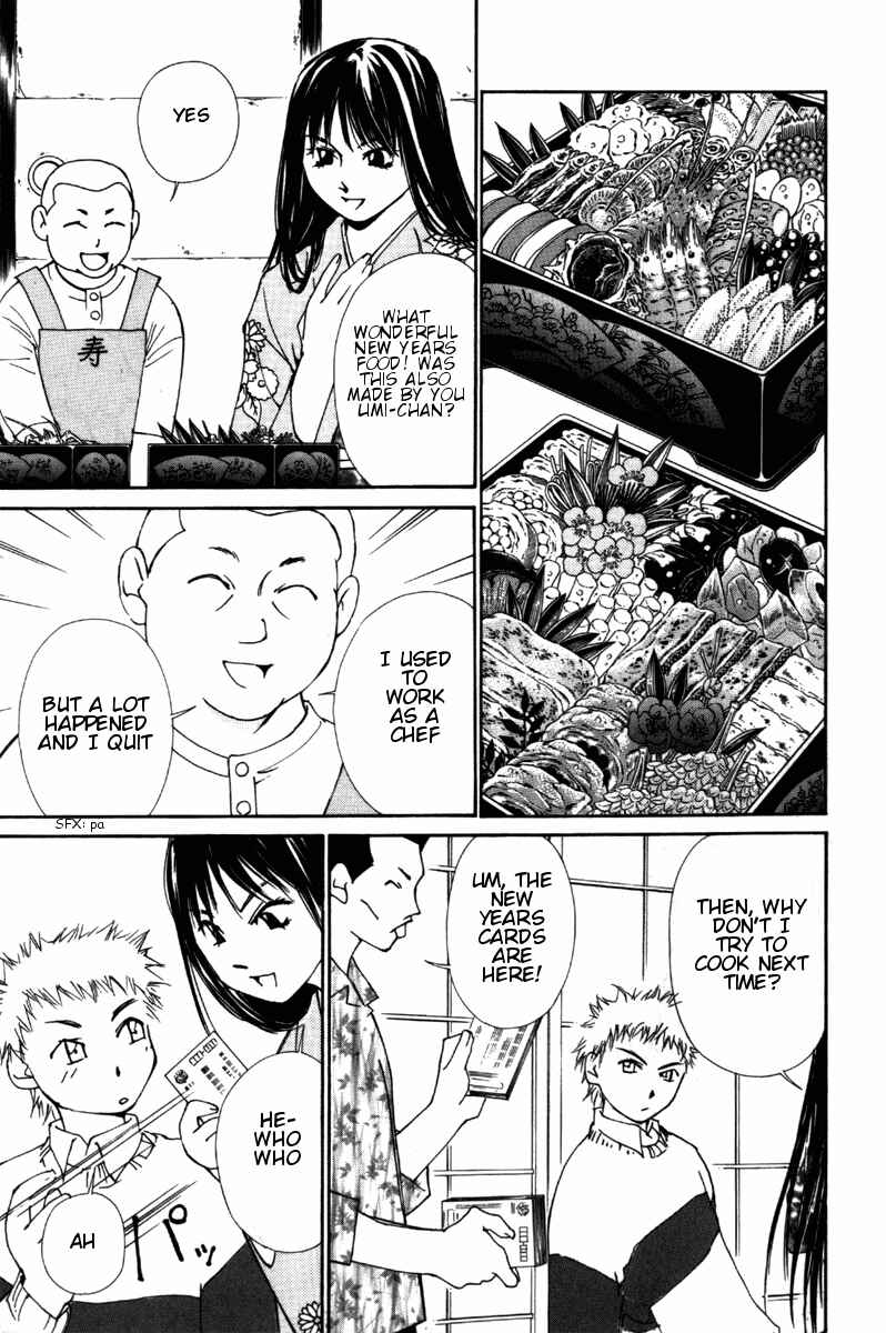 Page 9 Chapter 31 Gekkoh