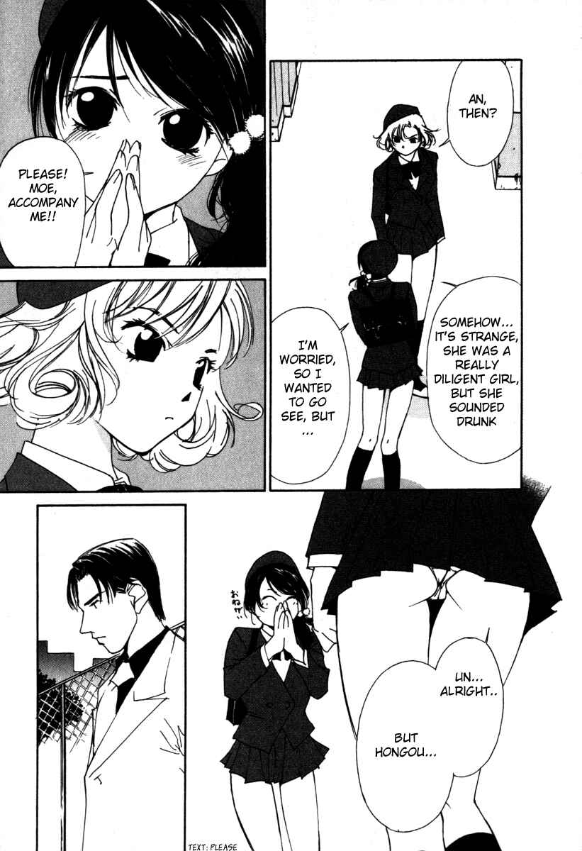 Page 16 Chapter 42 Gekkoh