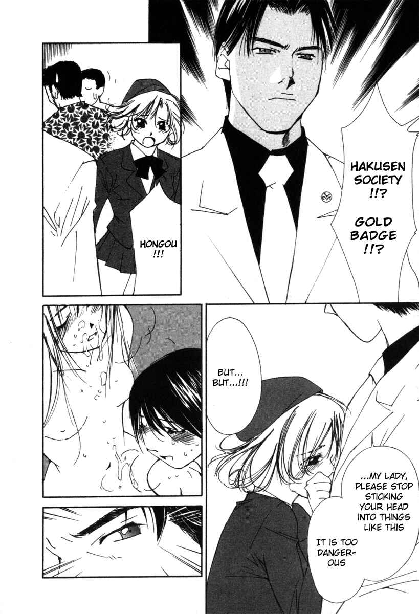 Page 25 Chapter 42 Gekkoh