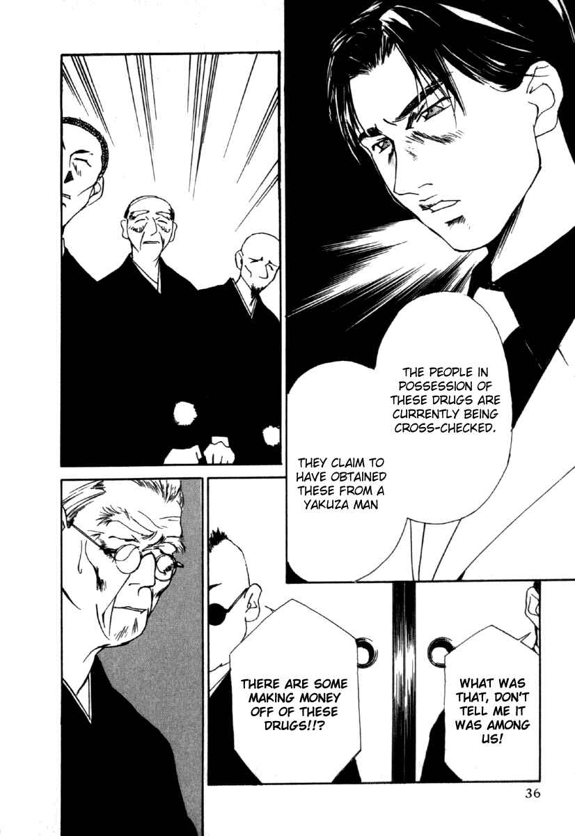 Page 10 Chapter 43 Gekkoh