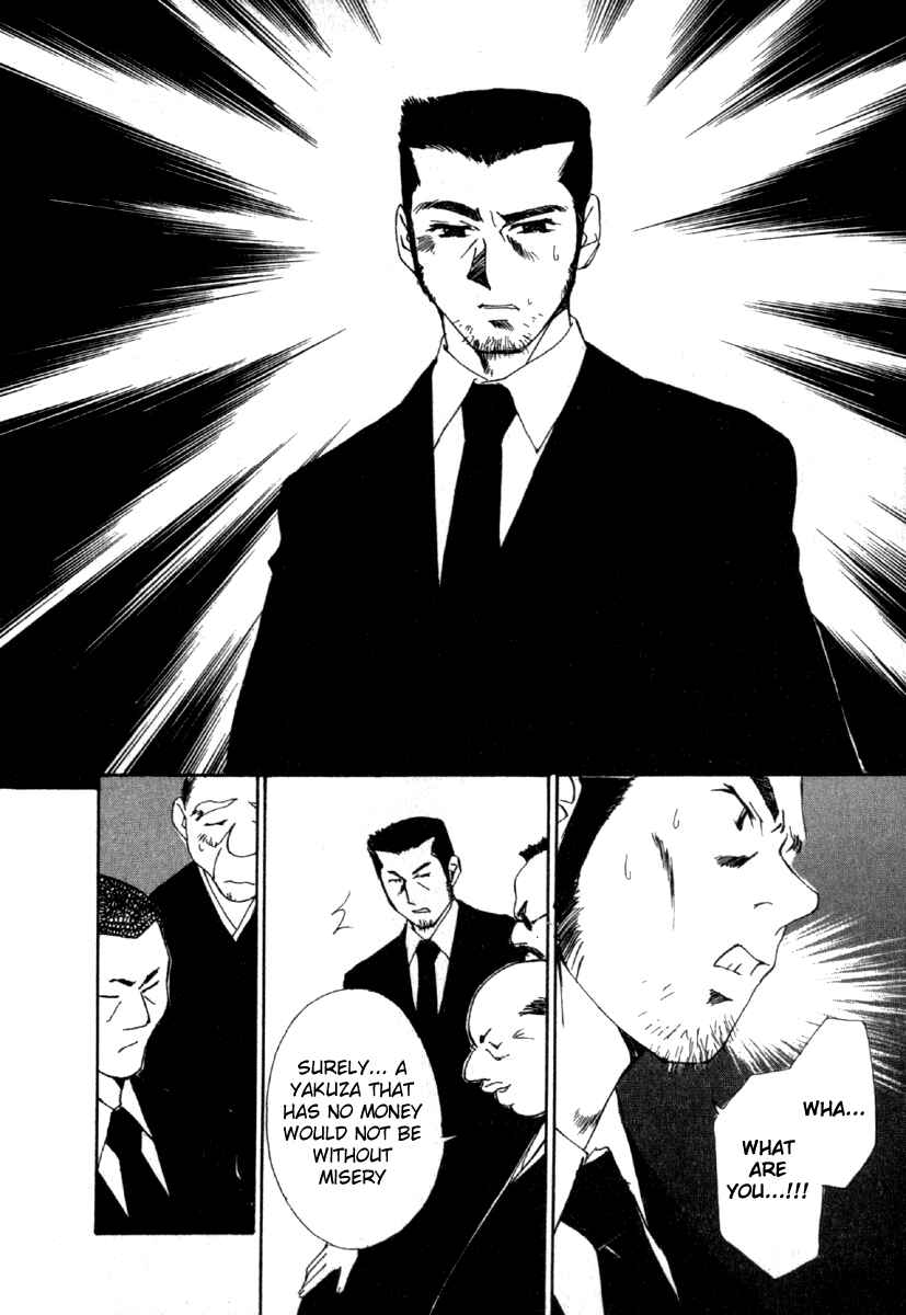 Page 12 Chapter 43 Gekkoh