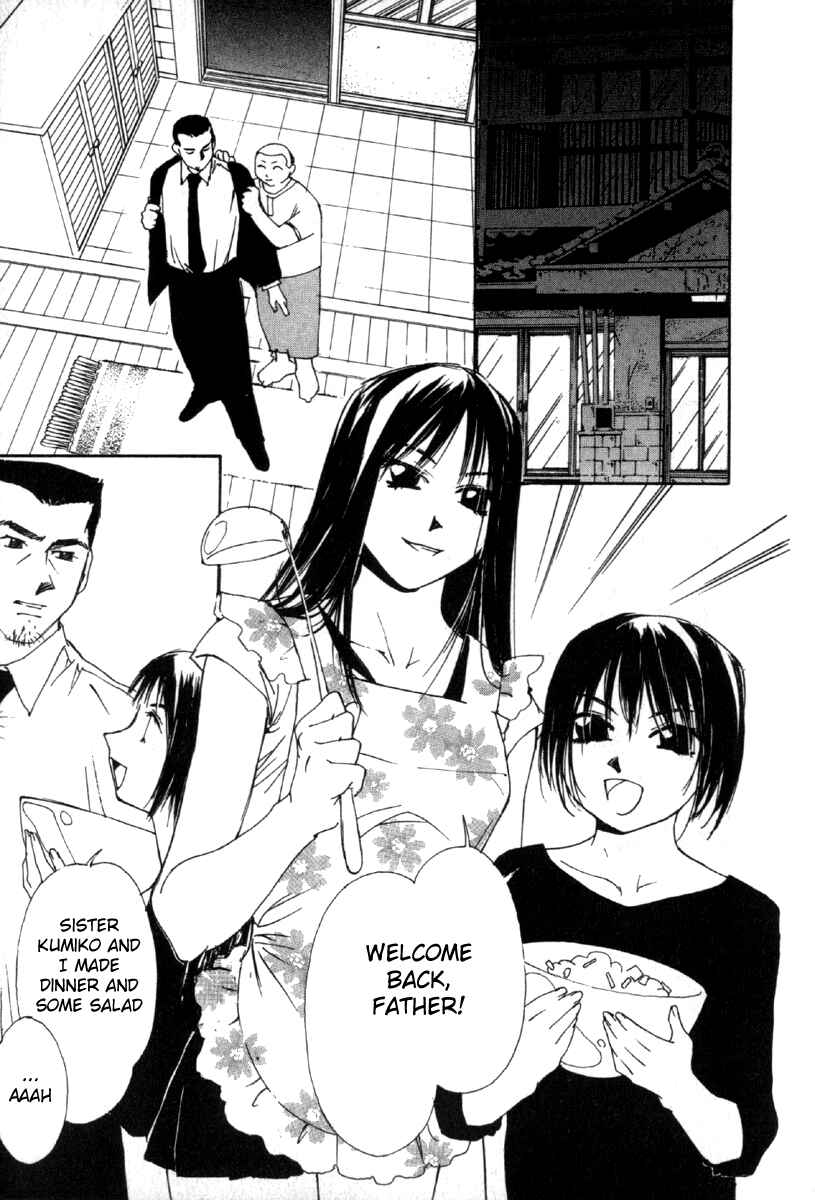 Page 15 Chapter 43 Gekkoh
