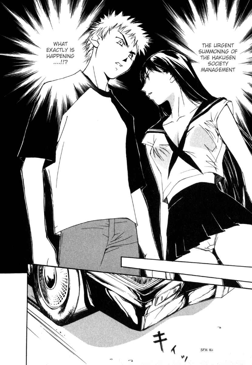 Page 2 Chapter 43 Gekkoh