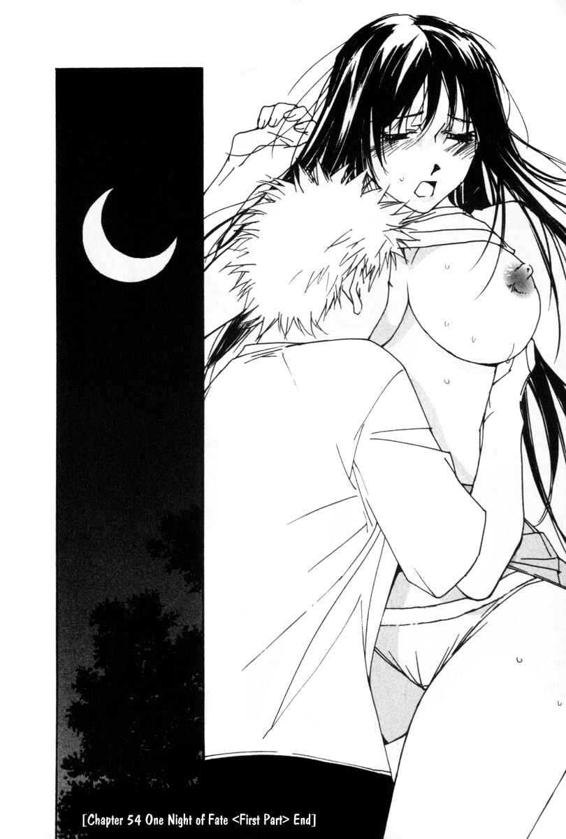 Page 20 Chapter 54 Gekkoh