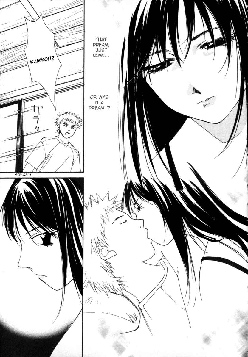 Page 5 Chapter 54 Gekkoh