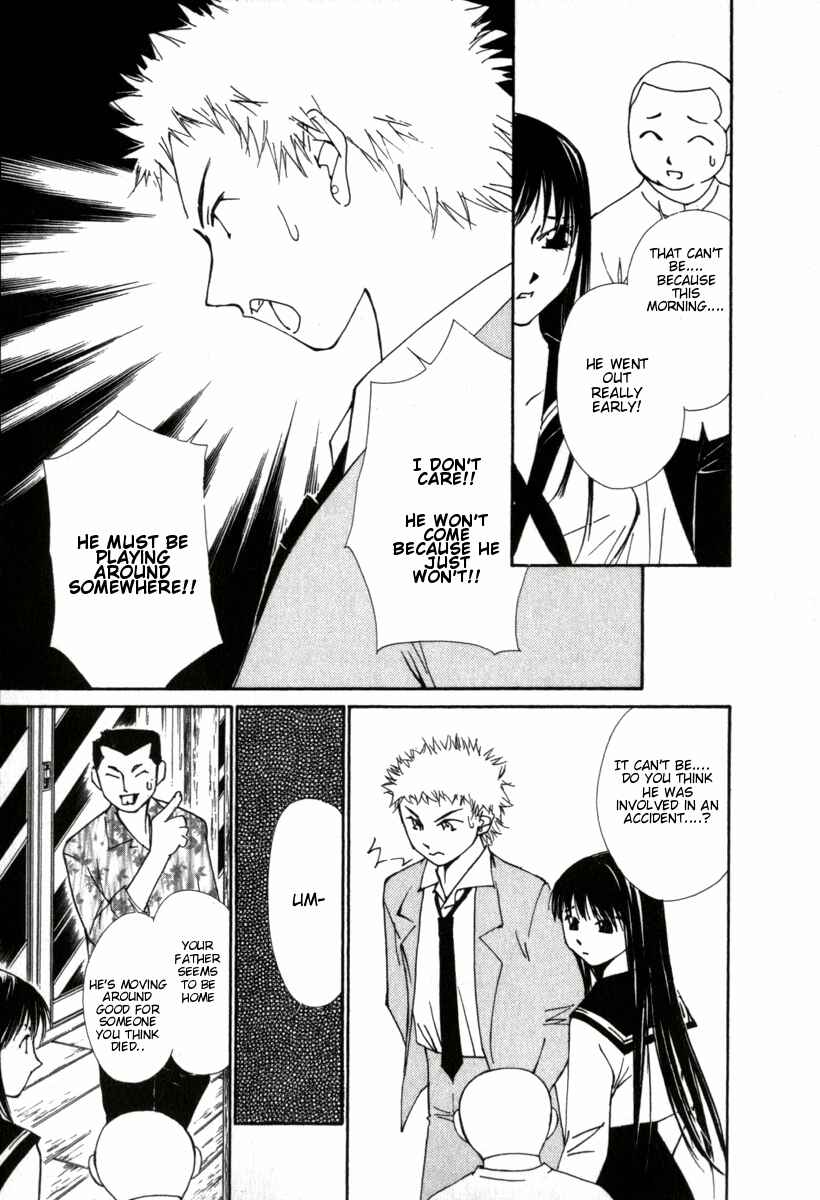 Page 10 Chapter 34 Gekkoh
