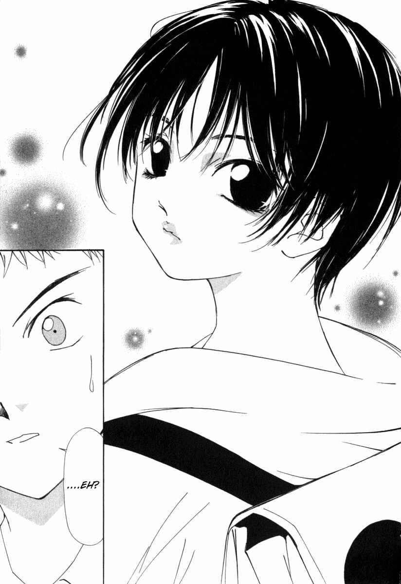 Page 12 Chapter 34 Gekkoh