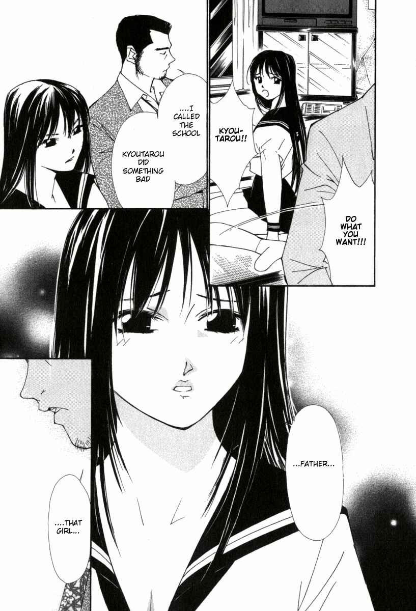 Page 18 Chapter 34 Gekkoh