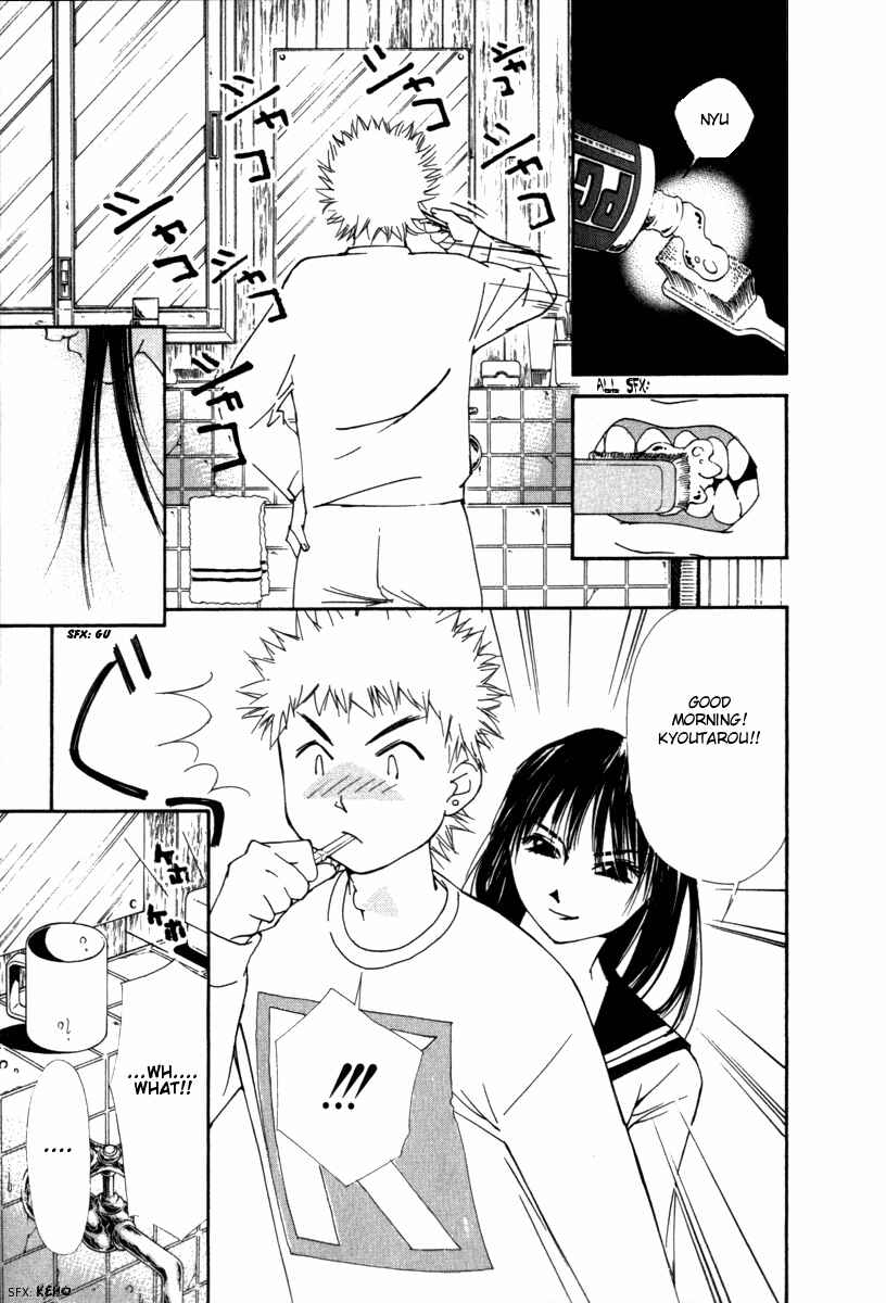Page 27 Chapter 34 Gekkoh