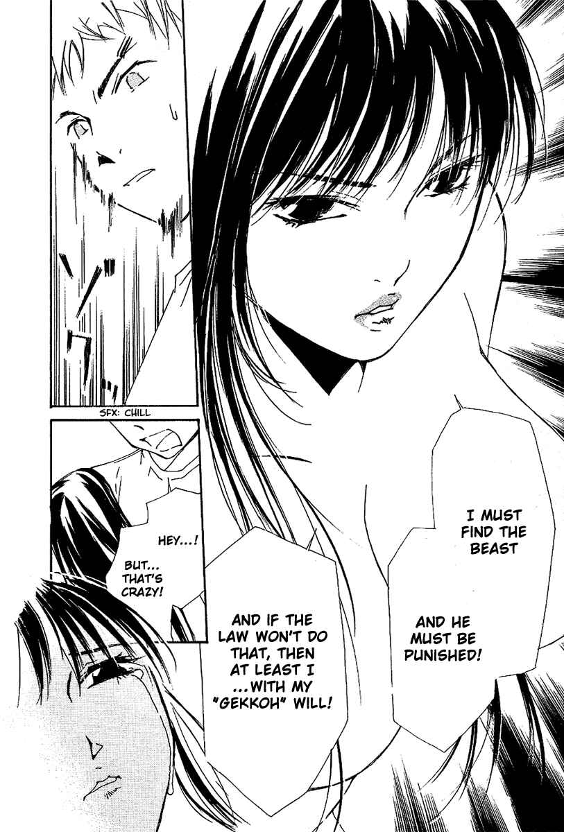 Page 19 Chapter 13 Gekkoh