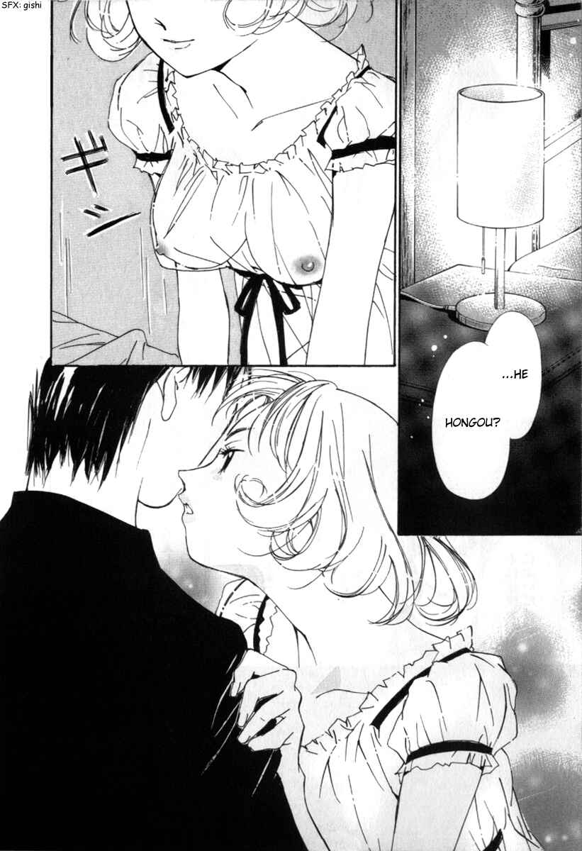 Page 12 Chapter 27 Gekkoh