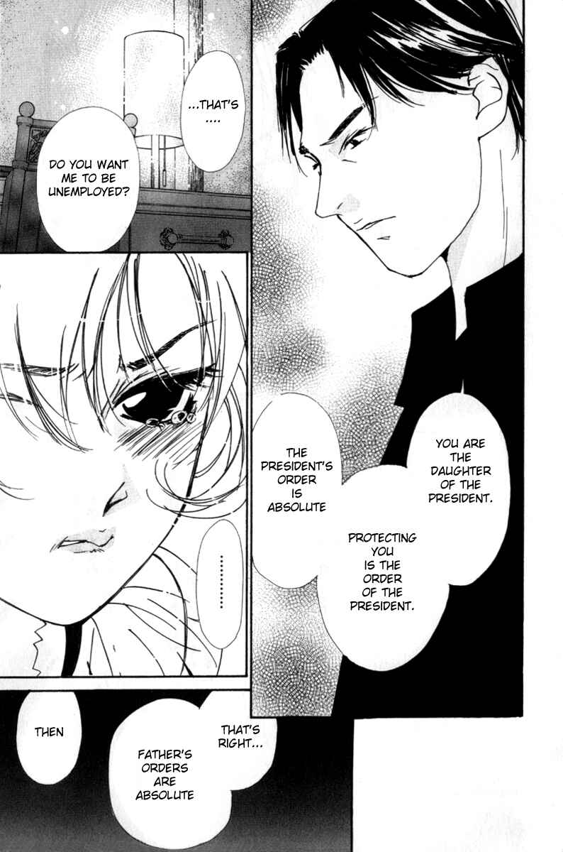 Page 15 Chapter 27 Gekkoh