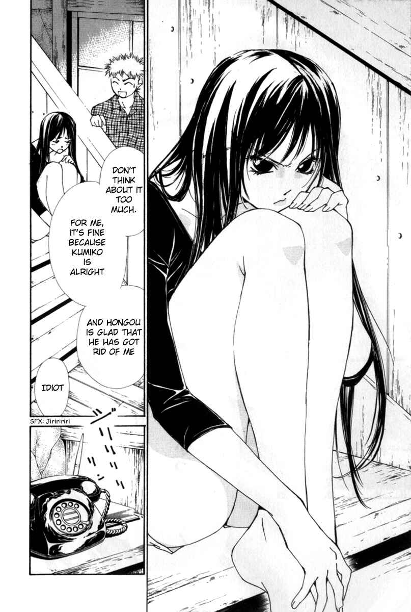 Page 19 Chapter 27 Gekkoh