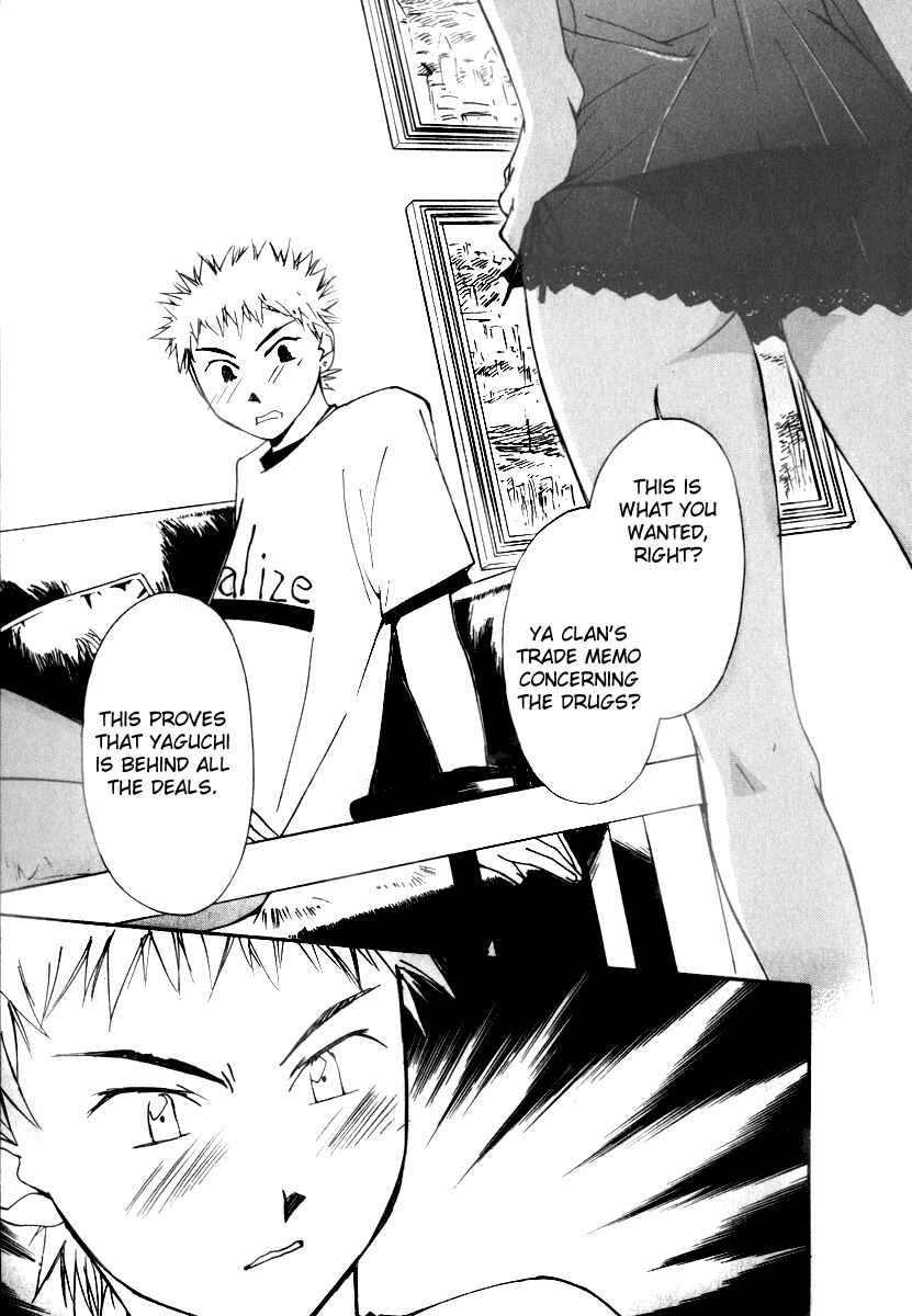 Page 14 Chapter 46 Gekkoh