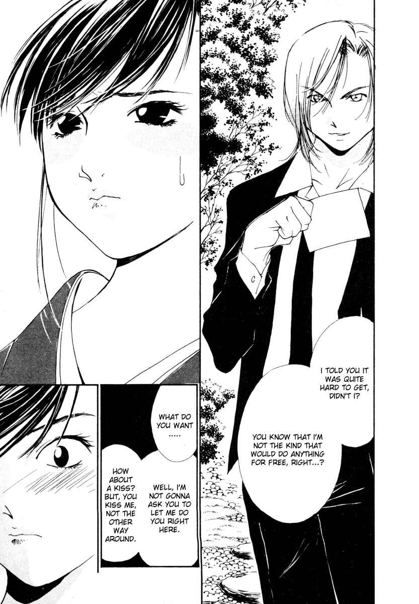 Page 13 Chapter 20 Gekkoh