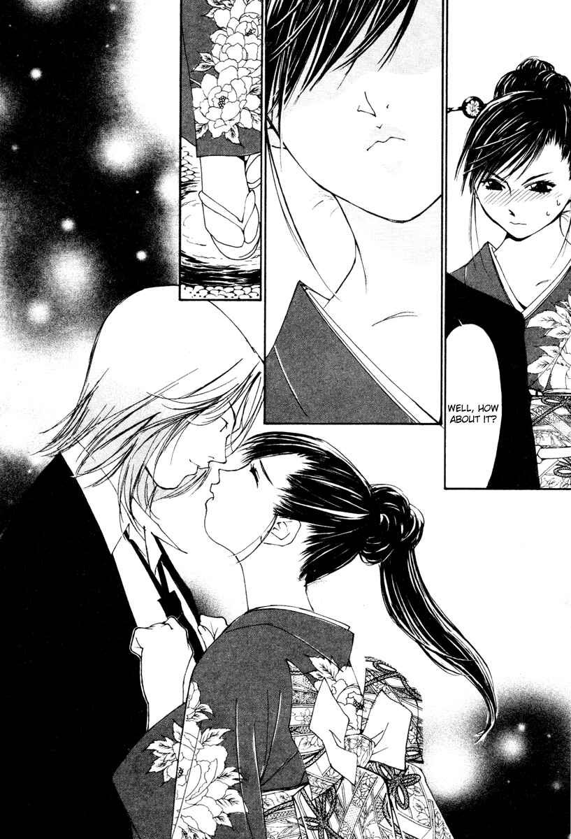 Page 14 Chapter 20 Gekkoh