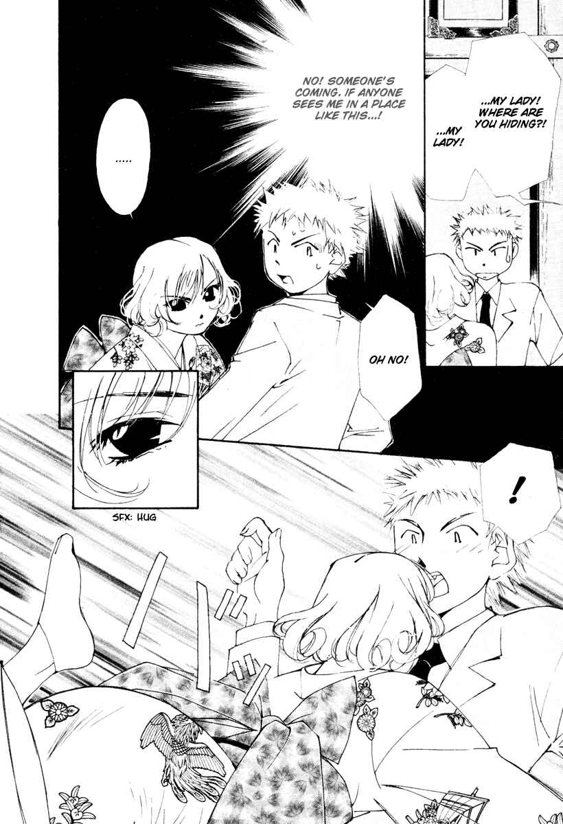 Page 4 Chapter 20 Gekkoh