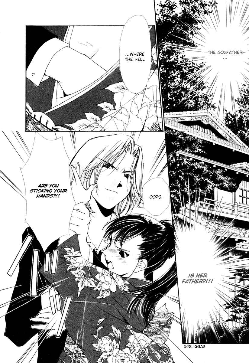 Page 8 Chapter 20 Gekkoh