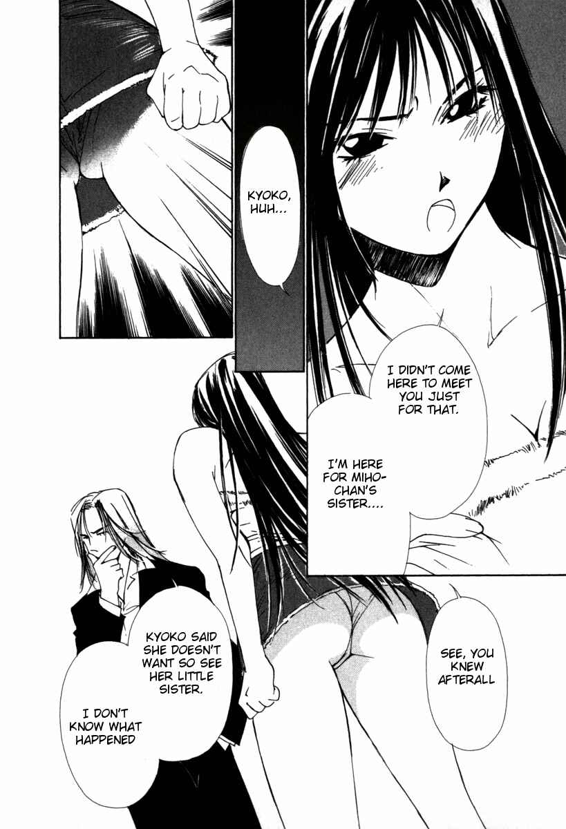 Page 11 Chapter 38 Gekkoh