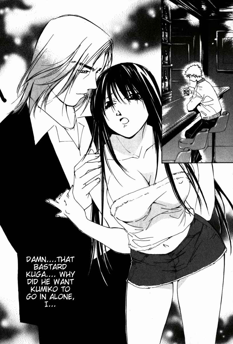 Page 13 Chapter 38 Gekkoh