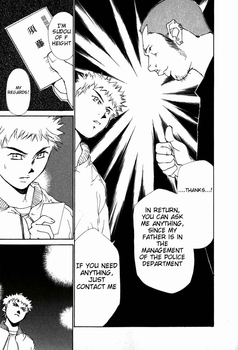 Page 18 Chapter 38 Gekkoh