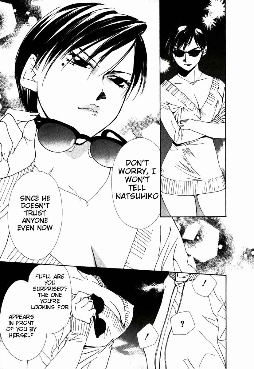 Page 20 Chapter 38 Gekkoh