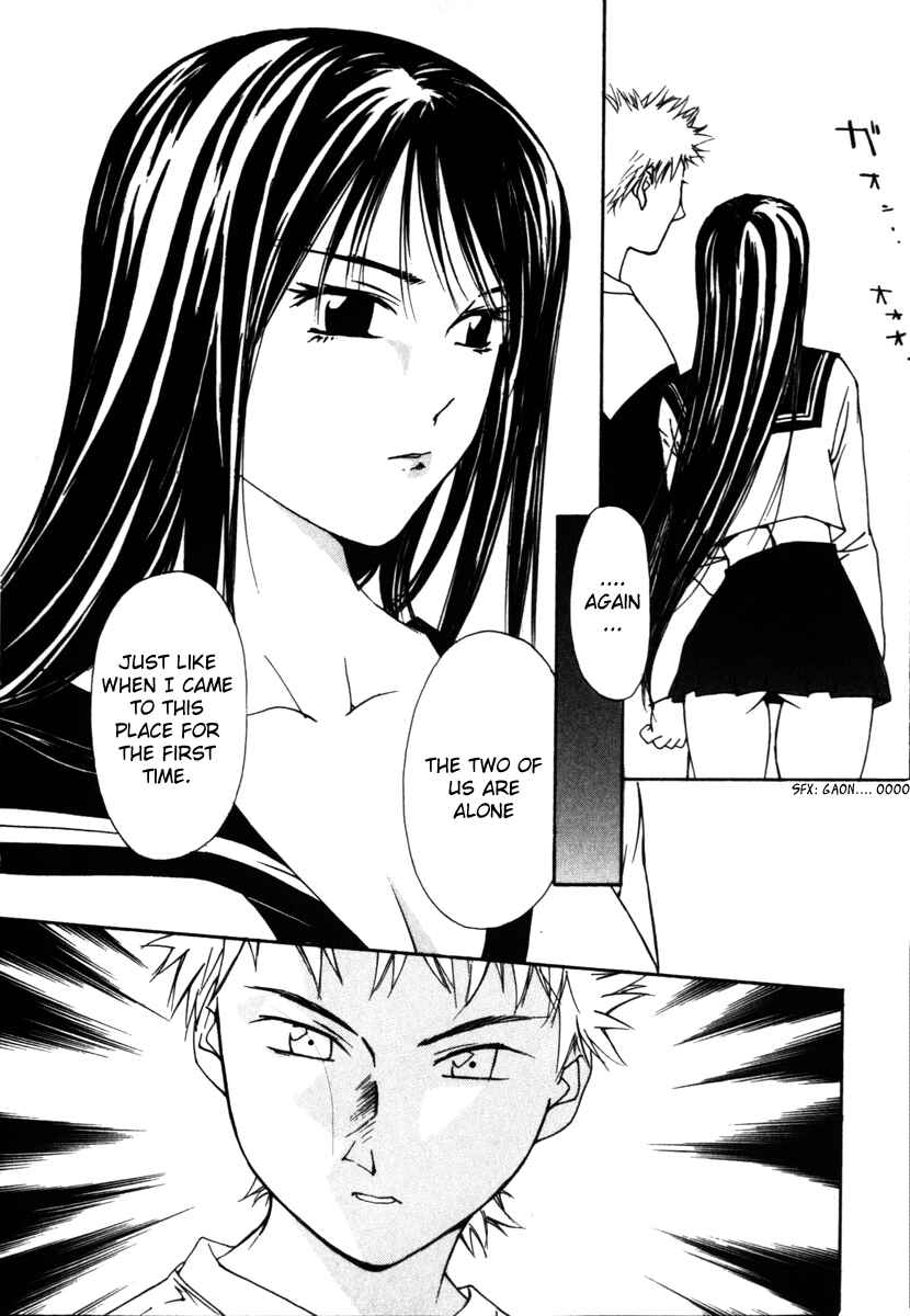 Page 11 Chapter 51 Gekkoh