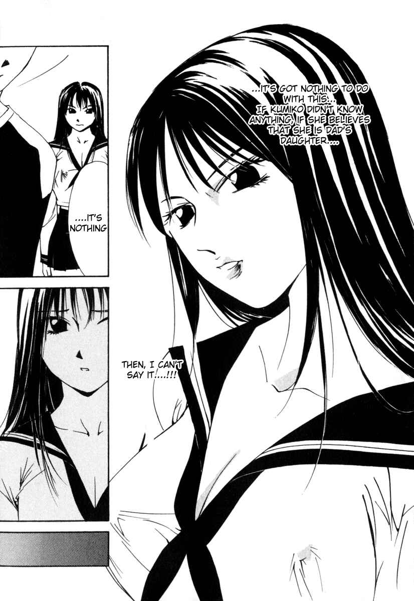 Page 14 Chapter 51 Gekkoh