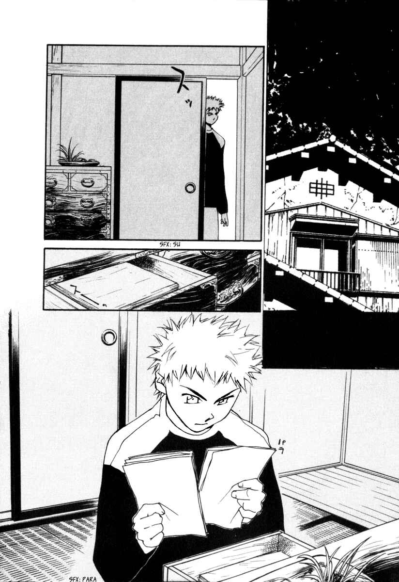 Page 15 Chapter 51 Gekkoh