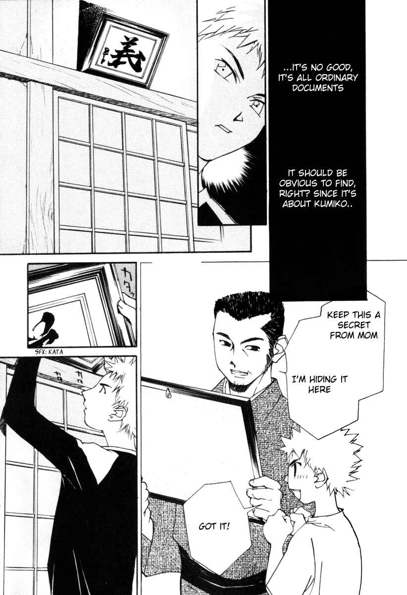 Page 16 Chapter 51 Gekkoh