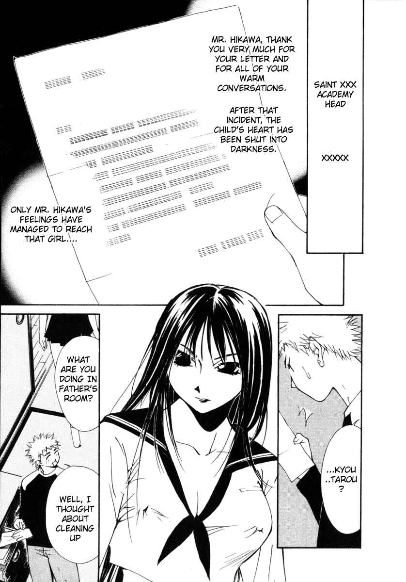 Page 18 Chapter 51 Gekkoh