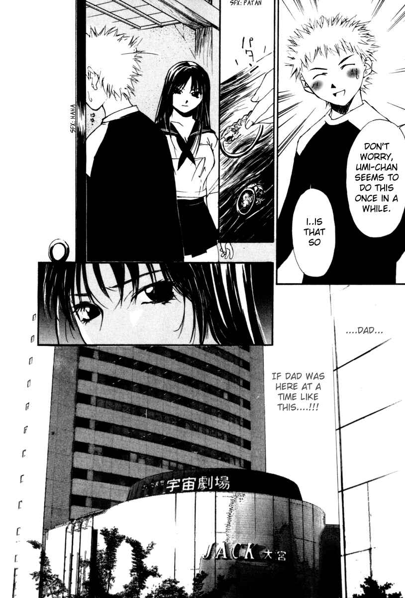 Page 19 Chapter 51 Gekkoh