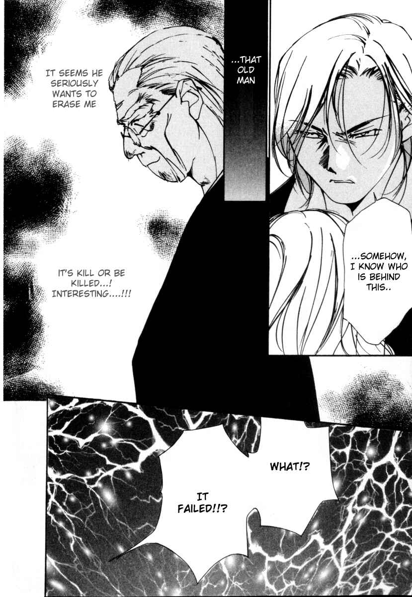 Page 22 Chapter 51 Gekkoh