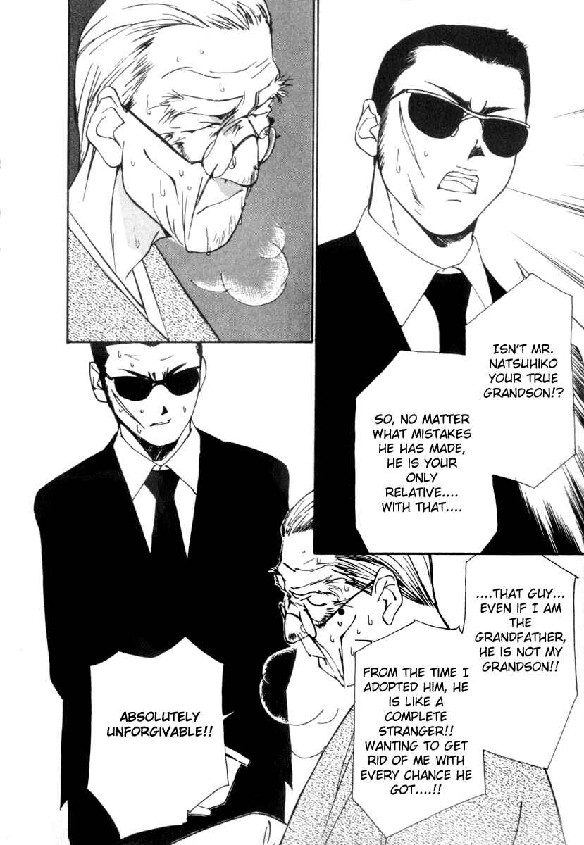 Page 24 Chapter 51 Gekkoh