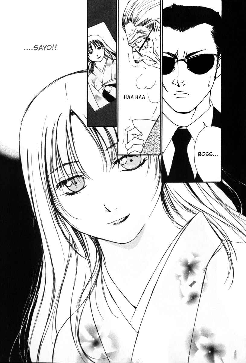 Page 25 Chapter 51 Gekkoh