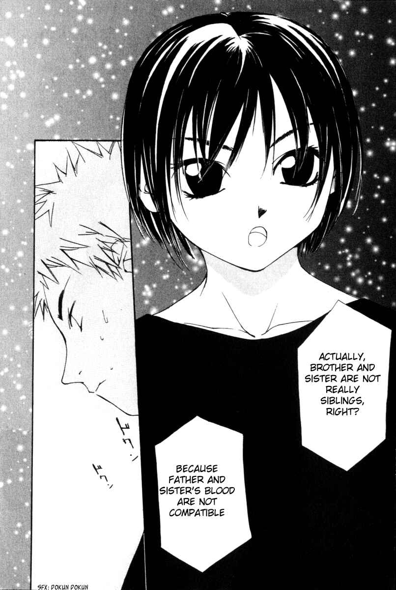 Page 9 Chapter 51 Gekkoh