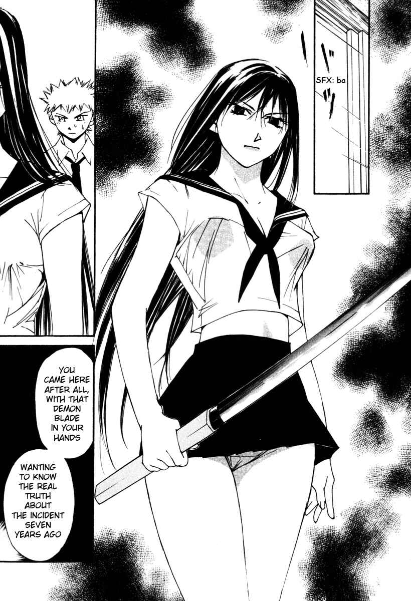 Page 21 Chapter 56 Gekkoh